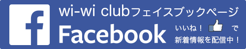 wiwi-club　facebookページヘ